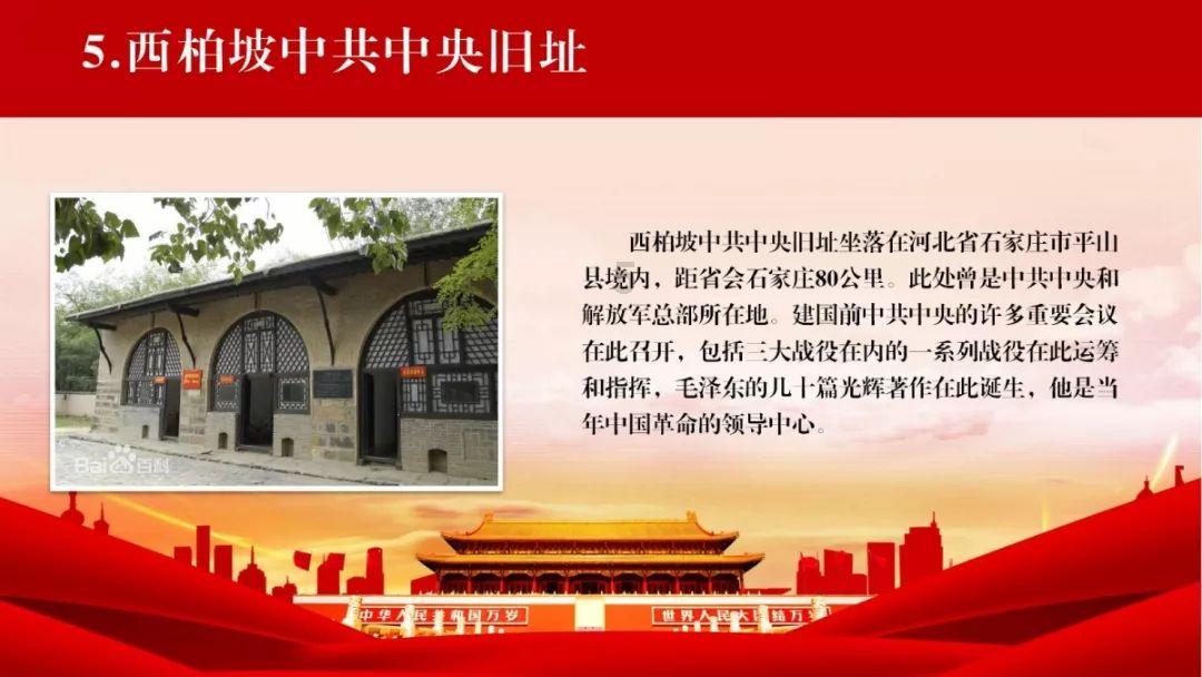 探索南京东路90号